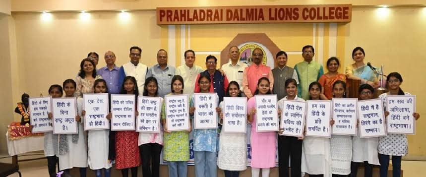 Prahladrai Dalmia Lions College of Commerce & Economics Extra-Curricular photo 2